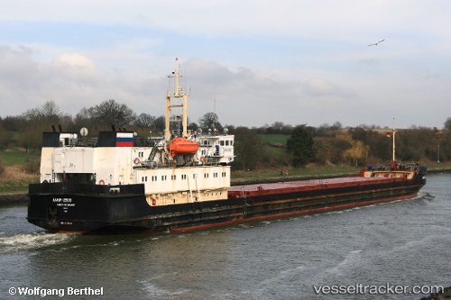 vessel Amur 2506 IMO: 8721325, General Cargo Ship
