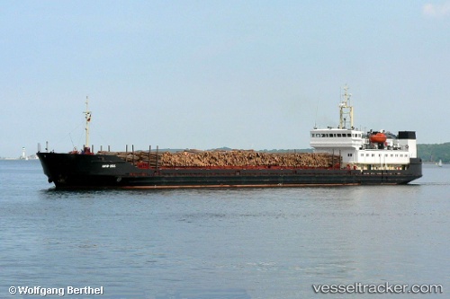 vessel Mir IMO: 8721416, Multi Purpose Carrier
