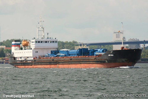 vessel Angarsk IMO: 8721507, Multi Purpose Carrier
