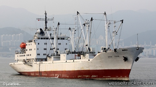 vessel ANTON GURIN IMO: 8723402, Refrigerated Cargo Ship