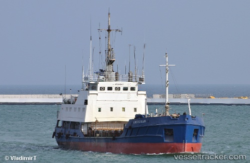 vessel ALFATTAN IMO: 8724547, Motor Hopper