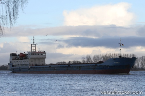 vessel Arkanoor 2 IMO: 8727848, Multi Purpose Carrier