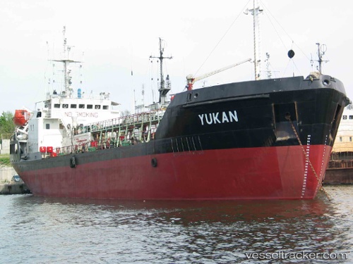 vessel Randl IMO: 8727898, Oil Products Tanker
