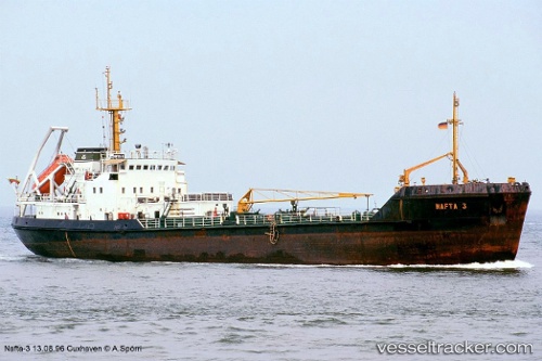 vessel Ulika IMO: 8728218, Oil Products Tanker
