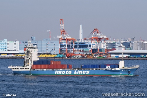 vessel Ashiya IMO: 8730948, Container Ship
