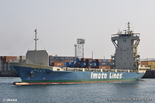 vessel Hiyodori IMO: 8731411, Container Ship
