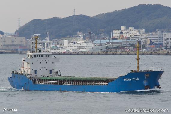 vessel SHENG YUAN IMO: 8734437, General Cargo Ship