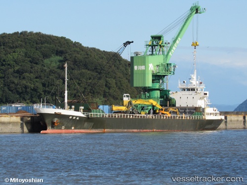 vessel Yusho Maru IMO: 8736722, General Cargo Ship
