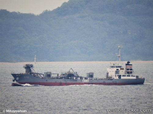 vessel Nanei Maru IMO: 8738201, General Cargo Ship
