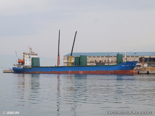 vessel Dong Kun 7 IMO: 8740137, General Cargo Ship
