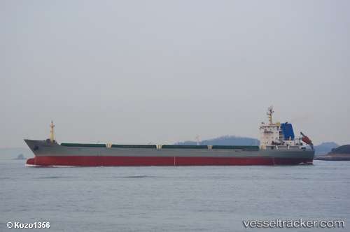 vessel HAO HENG 8 IMO: 8740943, General Cargo Ship