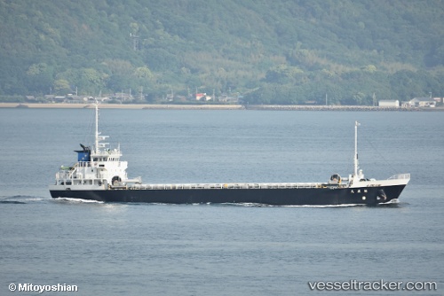 vessel Kaisei Maru IMO: 8740993, General Cargo Ship
