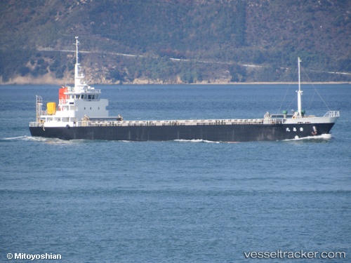 vessel Reitaku IMO: 8742604, General Cargo Ship
