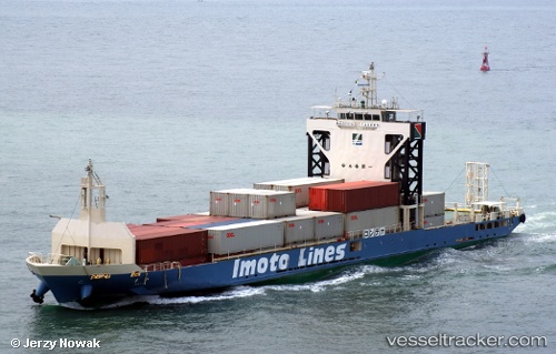 vessel Maya IMO: 8742680, Container Ship
