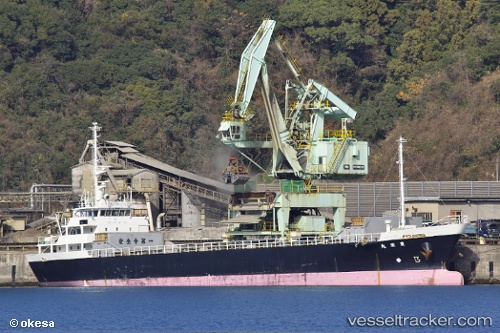 vessel Hoei Maru IMO: 8743153, General Cargo Ship
