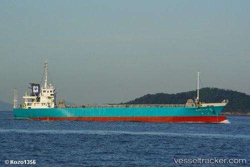 vessel Aikou Maru No.28 IMO: 8743220, General Cargo Ship
