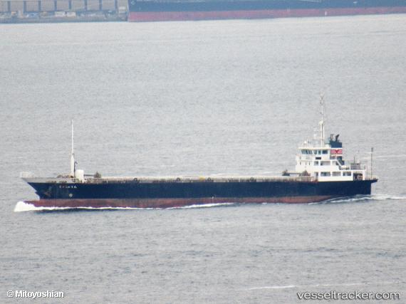 vessel Sanshu Maru IMO: 8743282, General Cargo Ship
