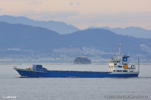 vessel Shineimaru IMO: 8743309, General Cargo Ship
