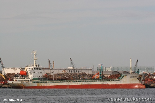 vessel Heng Shun Hai IMO: 8743531, General Cargo Ship
