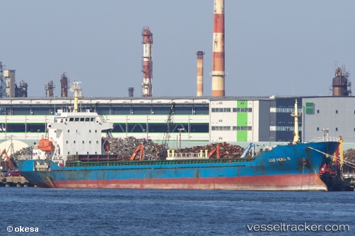 vessel Haoheng 11 IMO: 8744183, Bulk Carrier
