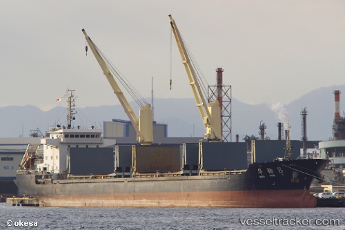 vessel Hua Yun 8 IMO: 8744195, General Cargo Ship
