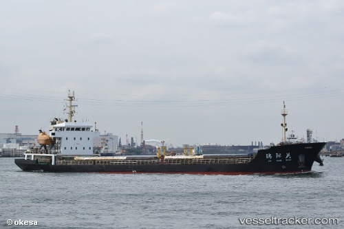 vessel Jin Yang Guan IMO: 8747654, General Cargo Ship
