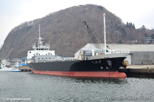 vessel Kaishinmaru IMO: 8748359, General Cargo Ship

