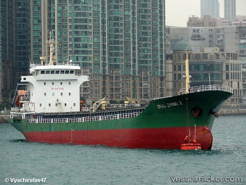 vessel Tongyangjingrui IMO: 8748426, General Cargo Ship
