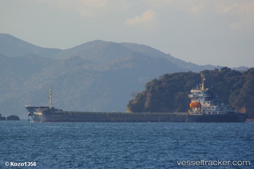 vessel Ba He Chuan IMO: 8748701, General Cargo Ship