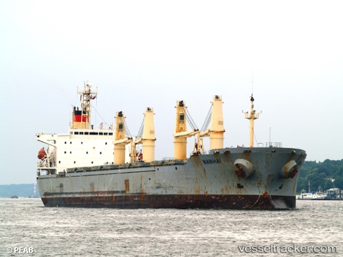 vessel Nanhai Tiaozhan IMO: 8756629, Service Ship
