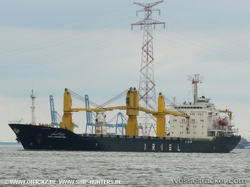 vessel Elima IMO: 8767678, Service Ship
