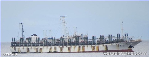vessel Liaoyu 8 IMO: 8774956, Fishing Vessel

