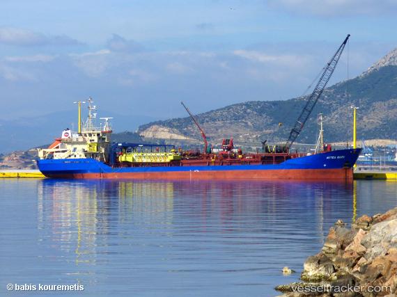 vessel QUEEN MARIA IMO: 8801321, Pollution Control Vessel
