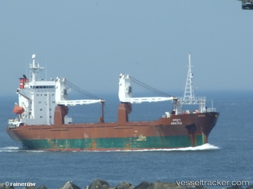 vessel Socol9 IMO: 8801618, General Cargo Ship
