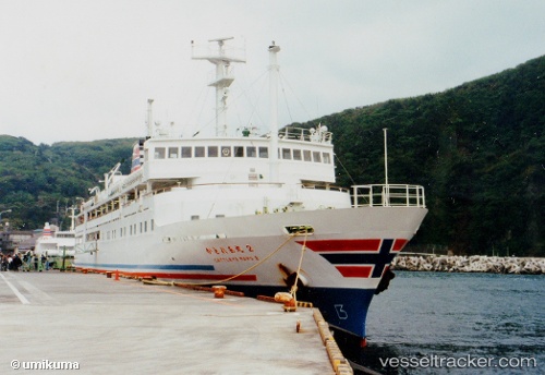 vessel Mv. Cattleya Express IMO: 8804086, Passenger Ship
