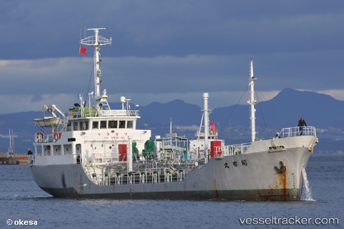 vessel Shoyu Maru IMO: 8805119, Lpg Tanker
