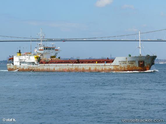 vessel Nika Victory IMO: 8805509, Refrigerated Cargo Ship
