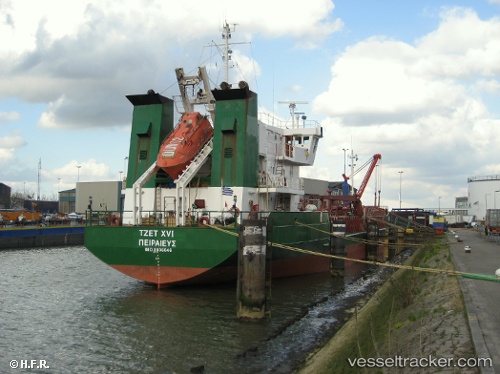 vessel Guardafui I IMO: 8806046, Chemical Tanker
