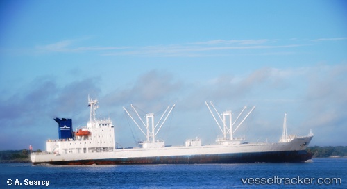 vessel Atlantic Rose IMO: 8806242, Refrigerated Cargo Ship
