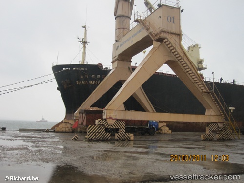 vessel Hao Hung 01 IMO: 8806412, Wood Chips Carrier

