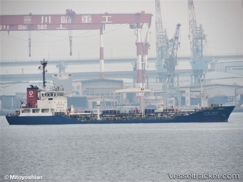 vessel Zhong He IMO: 8808006, Chemical Oil Products Tanker
