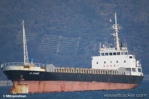 vessel Ji Xiang IMO: 8808288, General Cargo Ship
