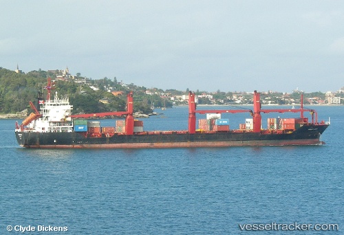 vessel Melanesian Pride IMO: 8809189, Container Ship
