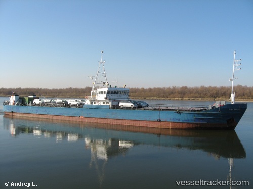 vessel Najva 2 IMO: 8811637, General Cargo Ship
