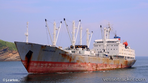 vessel Pamyat Ilicha IMO: 8811675, Refrigerated Cargo Ship

