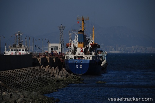 vessel Tanto Lestari IMO: 8812746, Container Ship
