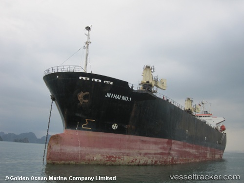 vessel Jin Hai No1 IMO: 8812758, Wood Chips Carrier
