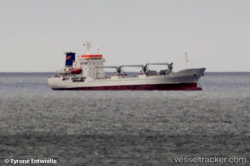 vessel Nauta IMO: 8812796, Crude Oil Tanker
