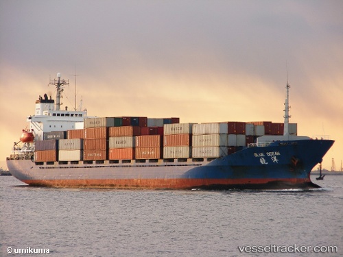 vessel Blue Ocean IMO: 8813611, Container Ship
