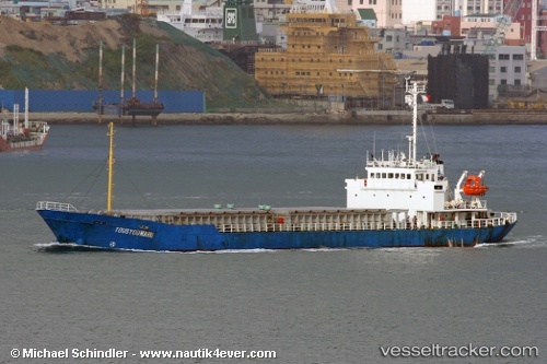 vessel Anita IMO: 8817019, Aggregates Carrier
